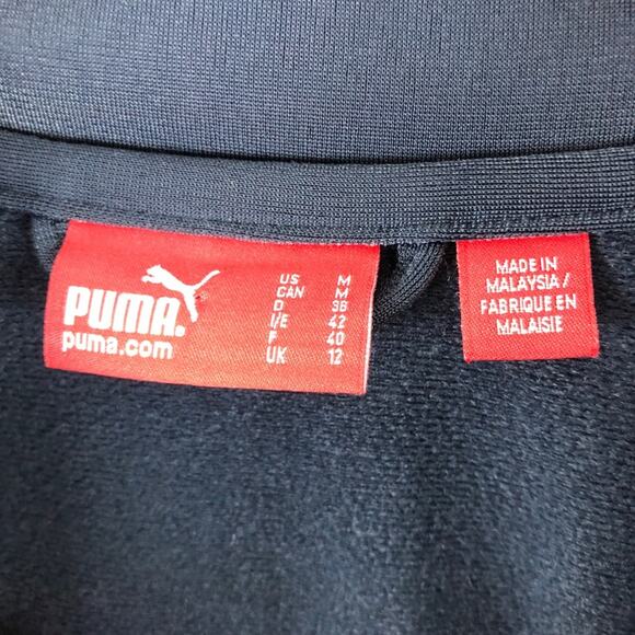 Puma Blue Yellow White Strip Full Zip Pocket Lightweight Athletic Track Jacket - Picture 2 of 11